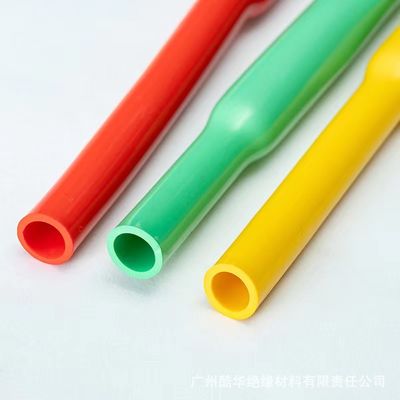 UV耐性 柔軟性 EPDM 熱縮小管 腐食に強い
