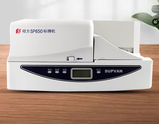 SP 650 PVCラベルプリンター 自動連続入力 通信電源ケーブルリストプリンター